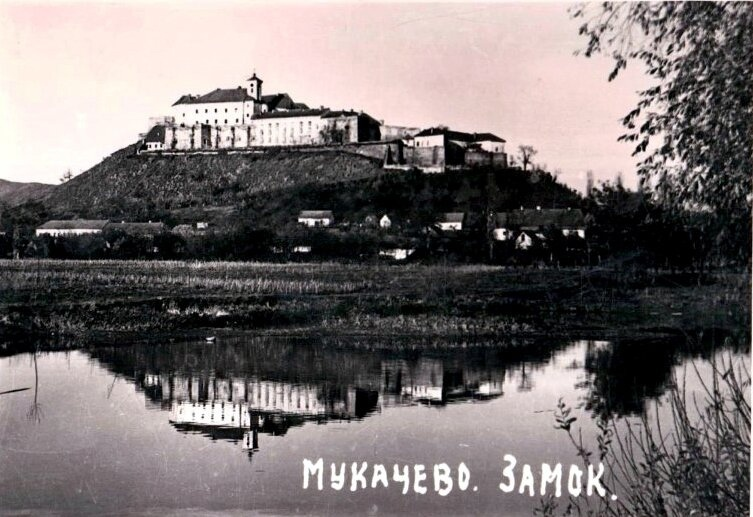 Мукачево, Закарпатская обл. Замок