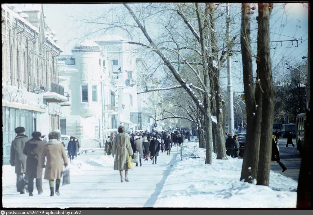 Хабаровск. Улица Карла Маркса, 1977 год.